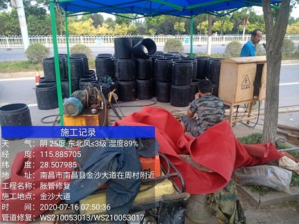 班玛管道短管置换-管道顶管-炜誉市政