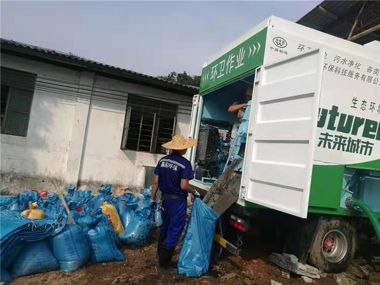 班玛工业污泥压干处理